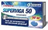 Супервига №1 таблетки 50 мг
