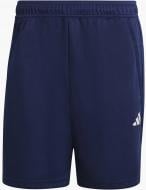 Шорты Adidas Train Essentials IB8162 р. XL синий