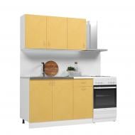 Кухня Лера-мини Грейд ЛДСП 1,2 м