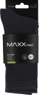 Шкарпетки MaxxPro 16673 16673 р.38-42 сірий 3 пари шт.
