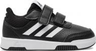 Кроссовки детские Adidas TENSAUR SPORT 3.0 CF K CBLACK/FTWWHT/CBLACK JQ1842 р.35 черные