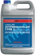 Антифриз Honda TYP2 BLUE OL9999011 3,78 л синий