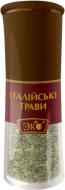 Приправа Эко Итальянские травы Приправа Эко Итальянские травы