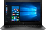 Ноутбук Dell Inspiron 3593 15,6" (I3558S3NIW-75S) silver