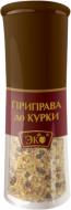 Приправа Эко для курицы Приправа Эко для курицы