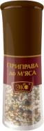 Приправа Эко для мяса Приправа Эко для мяса