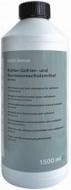 Антифриз BMW KHLERFROSTSCHUTZ 83512355290 -40°C G11 концентрат 1,5 л синий (83512355290)