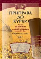 Приправа Эко для курицы для мельницы Приправа Эко для курицы для мельницы