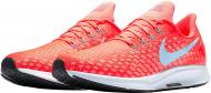 Кроссовки мужские Nike AIR ZOOPEGASUS 35 942851-600 р.41 красные