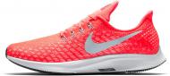 Кроссовки Nike AIR ZOOPEGASUS 35 942851-600 р.42