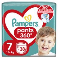 Підгузки-трусики Pampers Pants 7 17+ кг 38 шт.