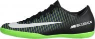 Футзальне взуття Nike MERCURIALX VICTORY VI IC 831966-013 р.45 чорний