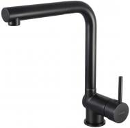 Смеситель для кухни Deante Aster с выдвижным носиком BCA_N73M