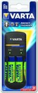 Зарядное устройство VARTA Pocket Charger + 2x56703 NI-MH AAA