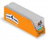 Консерва для стерилизованных котов Club 4 Paws PREMIUM с говядина в желе 24 шт 80 г