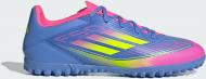 Сороконожки Adidas F50 CLUB TF IE1223 р.46 белый