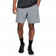 Шорти Under Armour Woven Graphic Short 1309651-035 р. S сірий