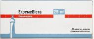 Экземевиста п/плен. Обол. №30 (10х3) таблетки 25 мг
