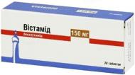 Вістамід в/плів. Обол. №30 (10х3) таблетки 150 мг