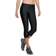 Лосины Under Armour UA HG Armour Capri 1309652-001 S черный Лосины Under Armour UA HG Armour Capri 1309652-001 S черный