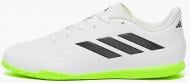 Бутси Adidas Copa Pure.4 In GZ2537 р.42 білий