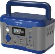 Зарядна станція Canyon CPS-500 (CND-PS15UNS) (500 Вт·год)