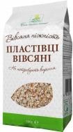 Пластівці вівсяні ТЕРРА Вівсяна ніжність 600 г 500 г (1878)