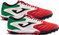 Кроссовки мужские Joma Turf Cancha CANW221600 р.46