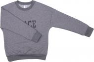 Джемпер для мальчика Luna Kids р.134 серый меланж 103448
