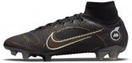Бутсы Nike SUPERFLY 8 ELITE FG DJ2839-007 р.44,5 черный