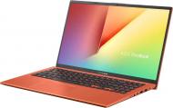 Ноутбук Asus X512DK-EJ186 15,6" (90NB0LY7-M02630)