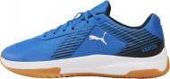 Кросівки чоловічі Puma Varion 10647206 р.46 сині Кросівки чоловічі Puma Varion 10647206 р.46 сині