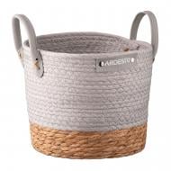 Кошик Ardesto Minimalism 23х23х19 см ARHC2506RG