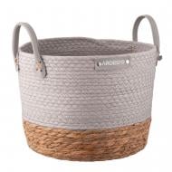 Кошик Ardesto Minimalism 28х28х22 см ARHC2507RG