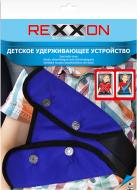 Накладка Rexxon на ремінь безпеки 3-4-2-2-2