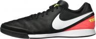 Бутсы Nike TIEMPOX MYSTIC V IC 819222-018 р.US 9,5 черный