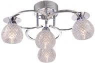 Люстра потолочная Victoria Lighting 4xE14 хром Pascale/4