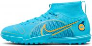 Сороконожки Nike JR SUPERFLY 8 ACADEMY TF DJ2864-484 р.33,5 голубой