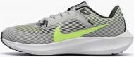 Кроссовки мужские демисезонные Nike Air Zoom Pegasus DV3853-004 р.45 серые