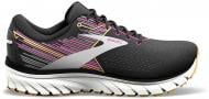 Кроссовки женские Brooks Defyance 12 1203671B-020 р.40