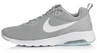 Кроссовки мужские демисезонные Nike AIR MAX MOTION LW 833260-011 р.45 серые