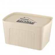 Ящик із кришкою Ardesto 45.5х31х24.5 см 23л ARHC2523B