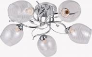 Люстра потолочная Victoria Lighting 5xE27 хром Dakota/PL5