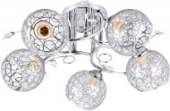 Люстра потолочная Victoria Lighting 5xE27 хром Lada/PL5