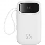 Повербанк BASEUS Qpow2 20000 mAh white (P10055002223-00)