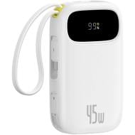 Повербанк BASEUS EnerFill FC31 20000 mAh white (E0028D01)
