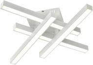 Люстра светодиодная Victoria Lighting 40 Вт белый Rocco/PL4