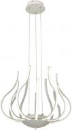 Люстра светодиодная Victoria Lighting 102 Вт белый Wave/SP12