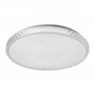 ВИТРИНА! Светильник светодиодный V-WATT ESSEN PRIME RGB 80 Вт белый 3000-6500 К