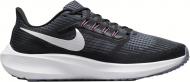 Кросівки чоловічі Nike Air Zoom Pegasus 39 DH4071-010 р.42 білі